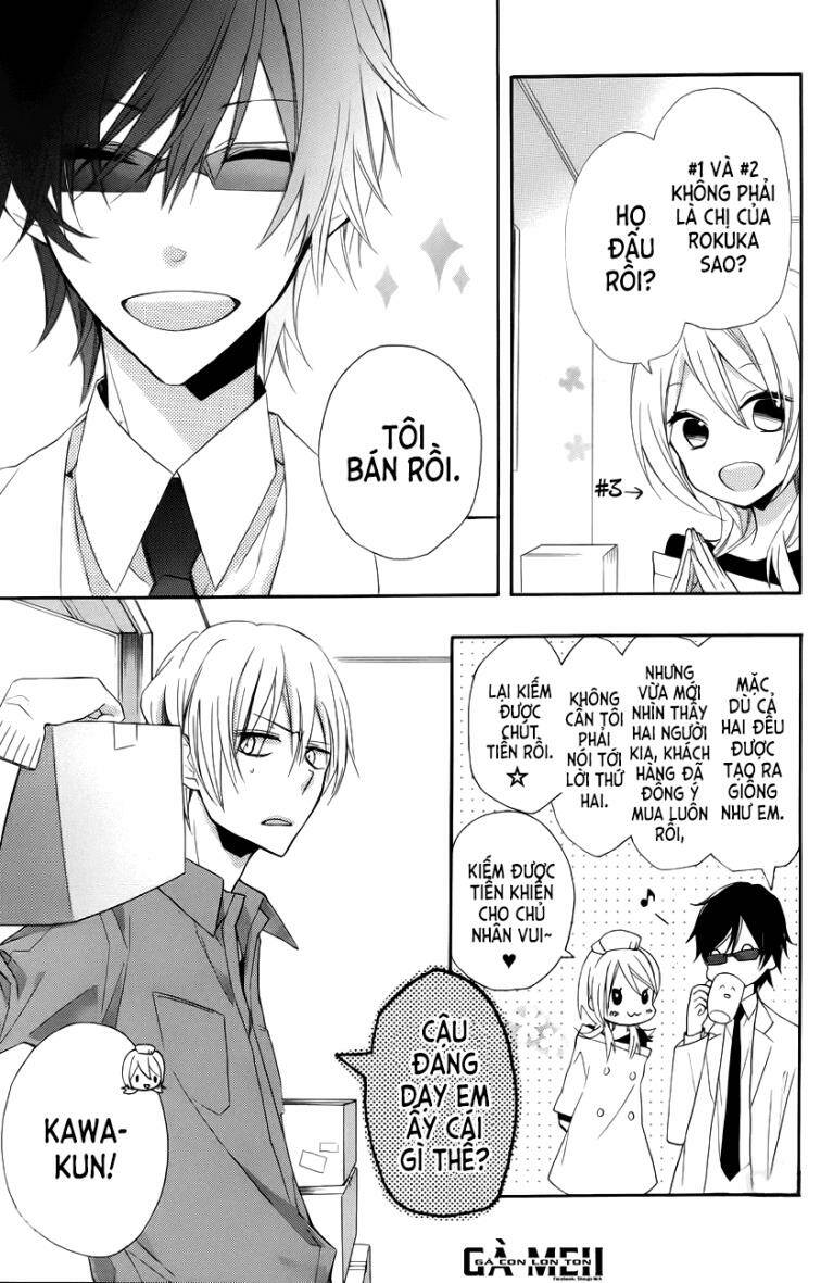 sugar girl, sugar dolls chapter 1 15