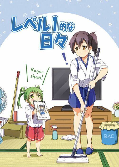 những ngày ấu thơ chapter 0.1 1