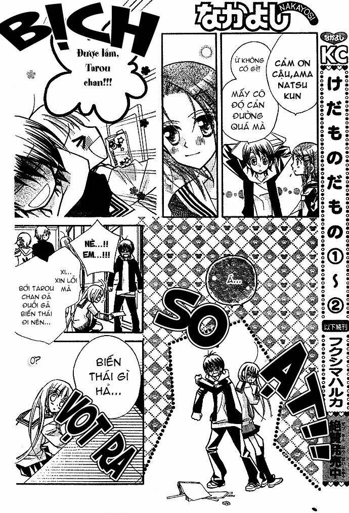 orange planet chapter 2 13