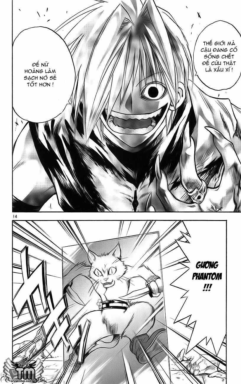 mar heaven chapter 147 14