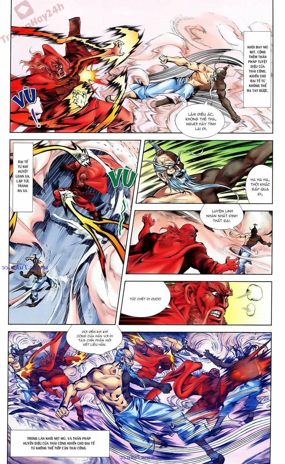 thiên tử truyền kỳ 1 - cơ phát khai chu bản chapter 82 21