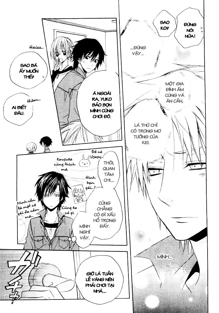 houou gakuen misoragumi chapter 11 17