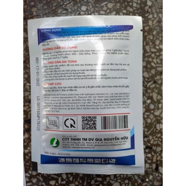 Cặp Diệt Đạo Ôn-Sạch Khuẩn 25g