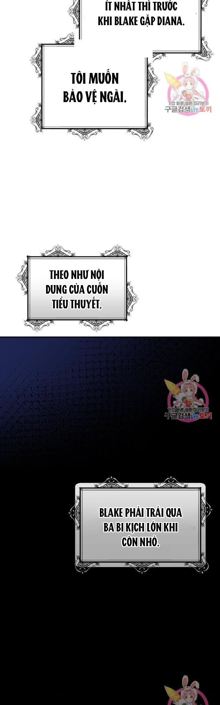 trở thành vợ thái tử quái vật chapter 5.2 5