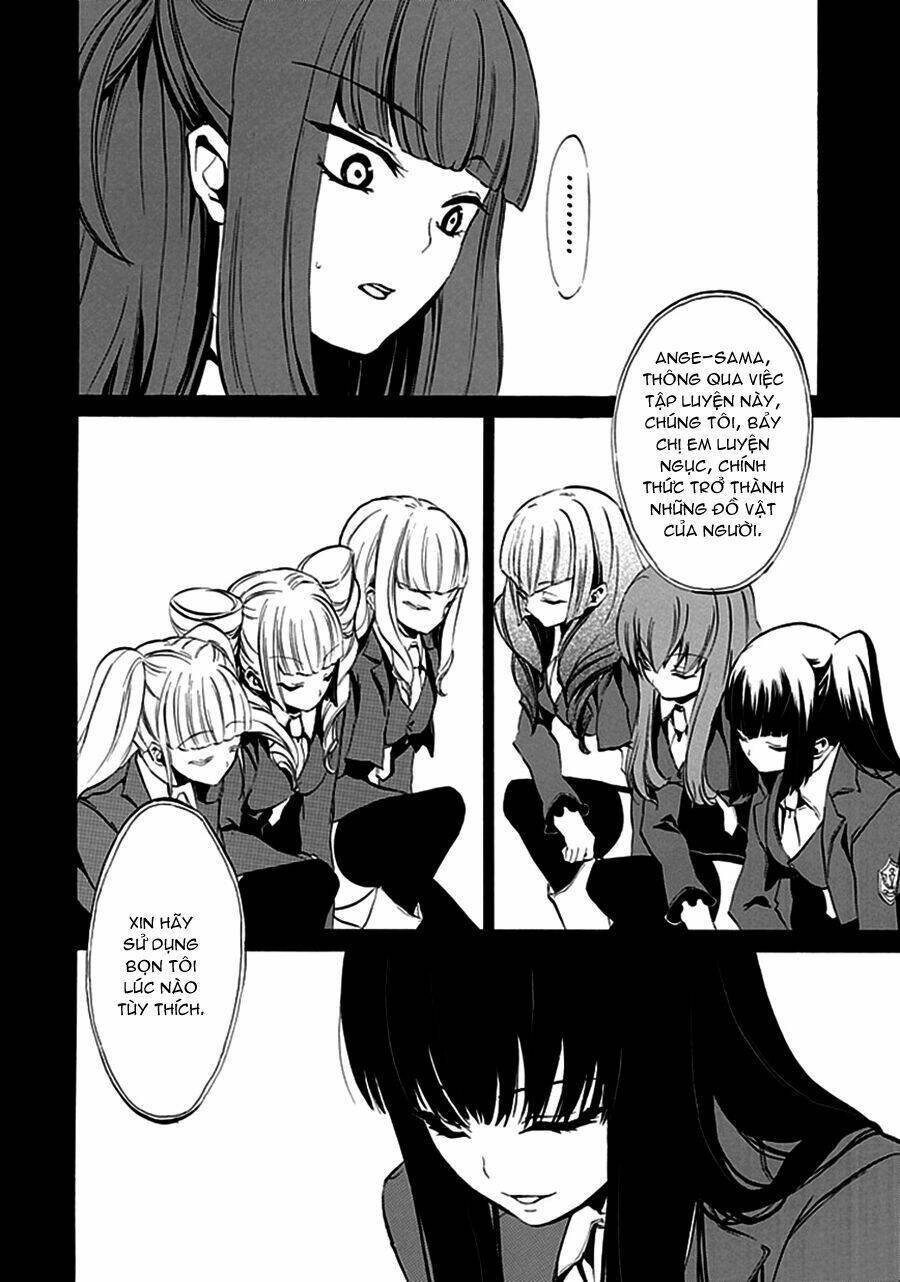 umineko no naku koro ni episode 4: alliance of the golden witch chapter 7 23