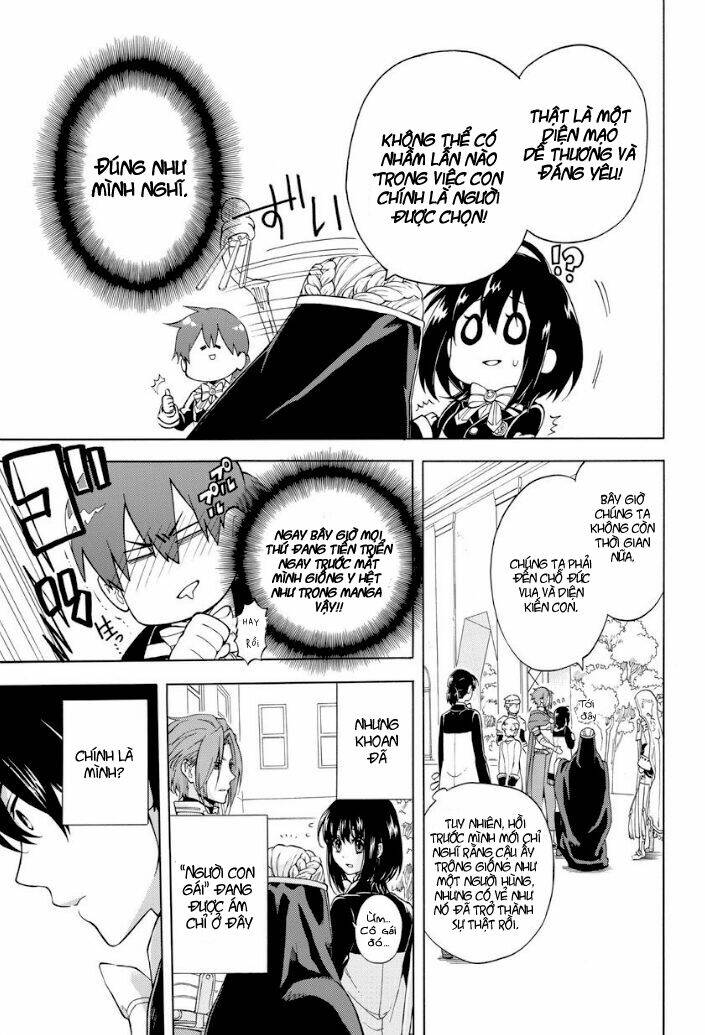 +a no tachiichi chapter 1 15