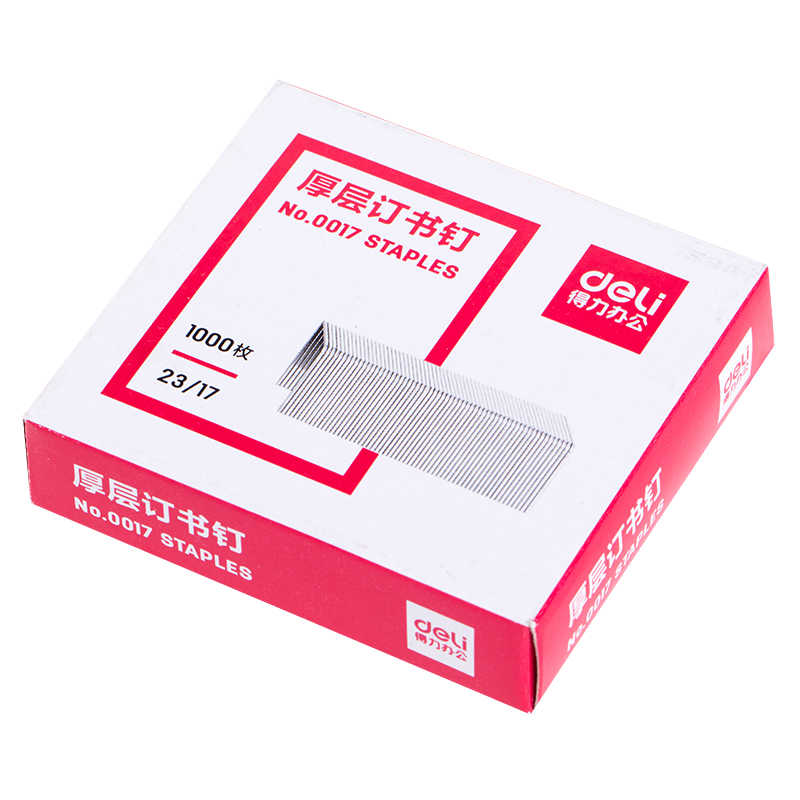 Combo 5 Hộp Ghim Dập Deli 23/17 Dập được 120 tờ Màu bạc Mã 17