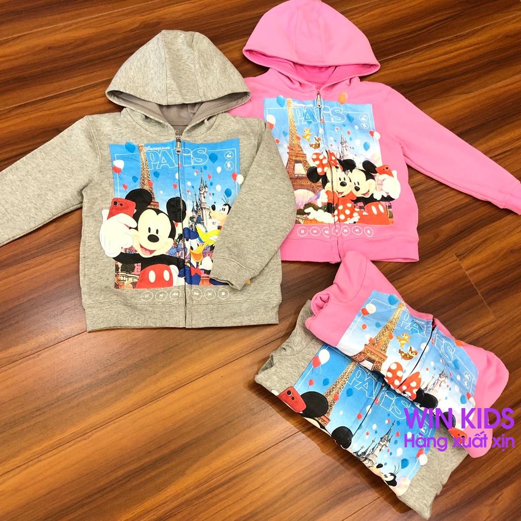 AK002 - Áo khoác bé trai bé gái cotton có mũ họa tiết Disney, áo khóa trẻ em từ 4 tuổi đến 12 tuổi