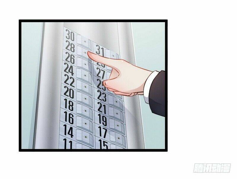 thần bí đế thiếu điềm sủng thê chapter 5 3