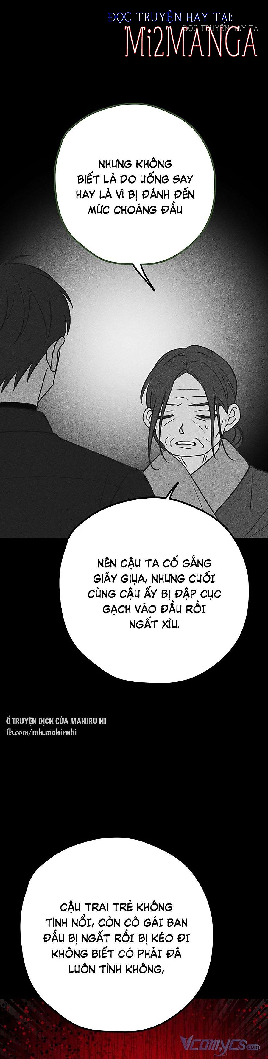 Kẻ Rác Rưởi Không Đáng Được Yêu chapter 44.1 4