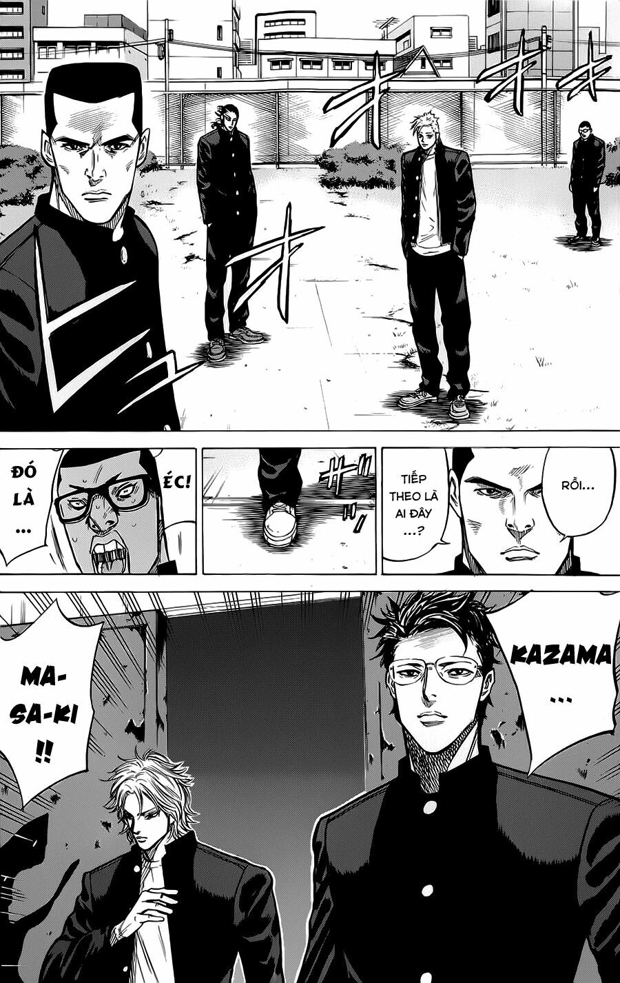 a-bout! chapter 56.5 16