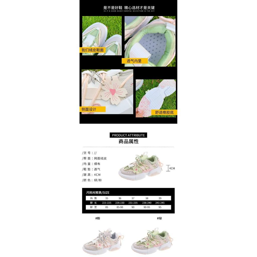 ️ SNEAKER ĐỘN ĐẾ HOA ANH ĐÀO 2020 _Kèm video và ảnh thật shop tự chụp