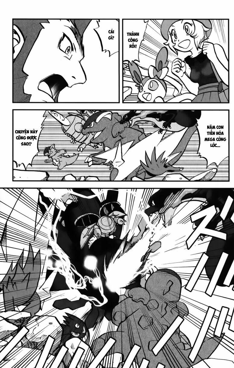 thú cưng đặc biệt chapter 577 28