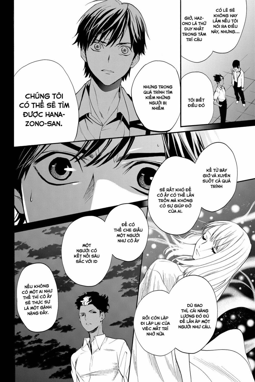 Konya Wa Tsuki Ga Kirei Desu Ga, Toriaezu Shi Ne chapter 11 16