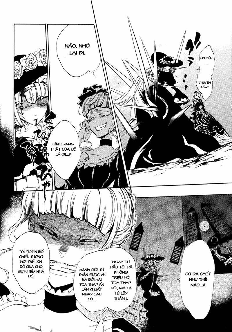 umineko no naku koro ni episode 3: banquet of the golden witch chapter 8 20