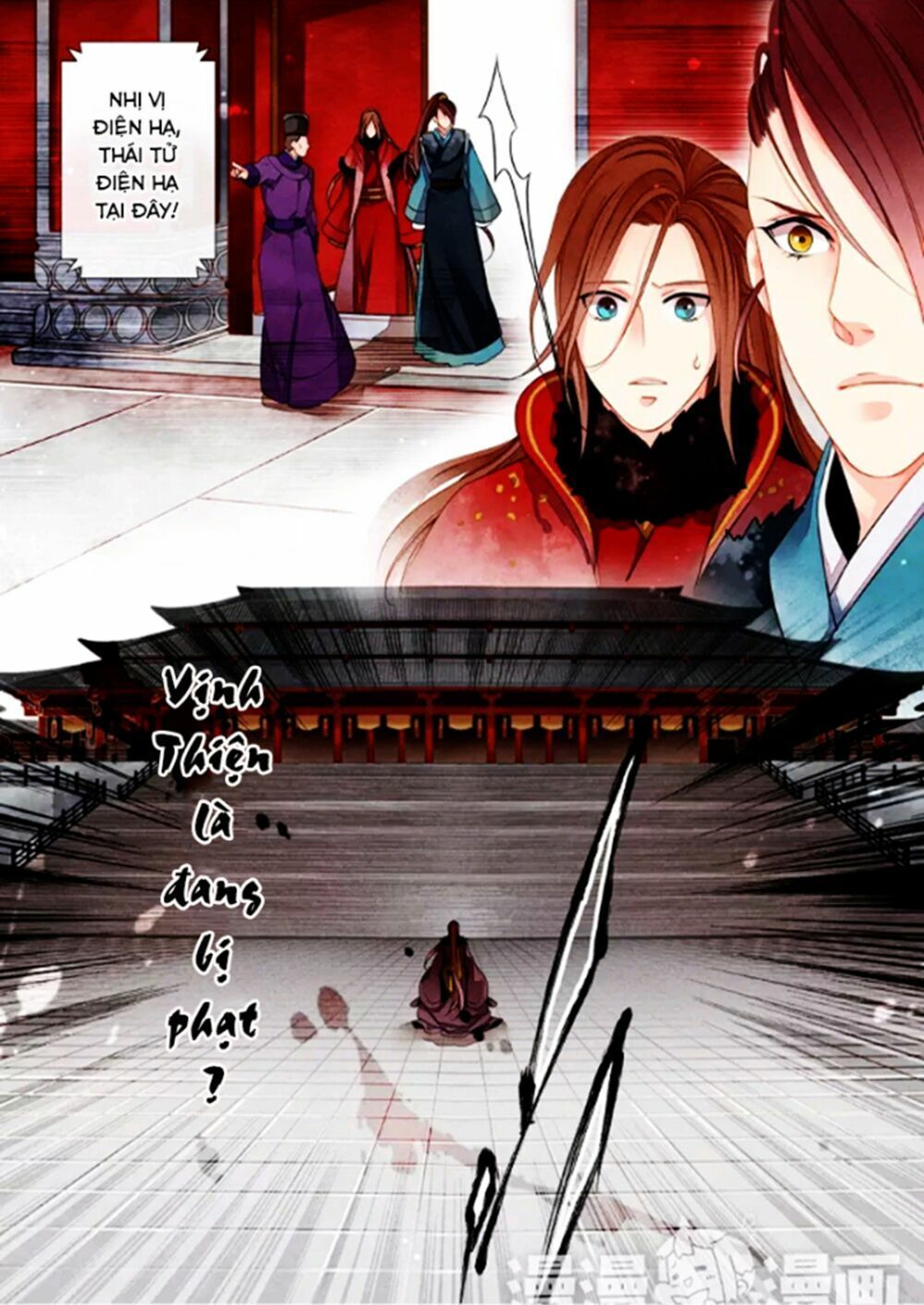 thái tử chapter 49 28