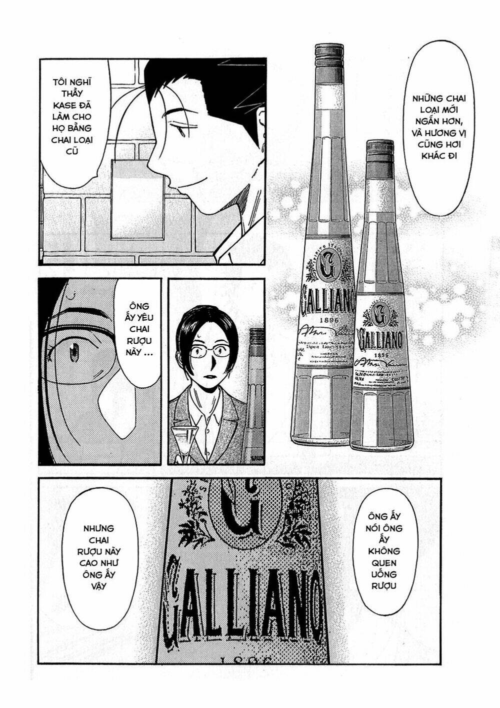 bartender chapter 146 20