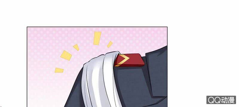 thiếu soái của tôi chính là manh như vậy chapter 37 20