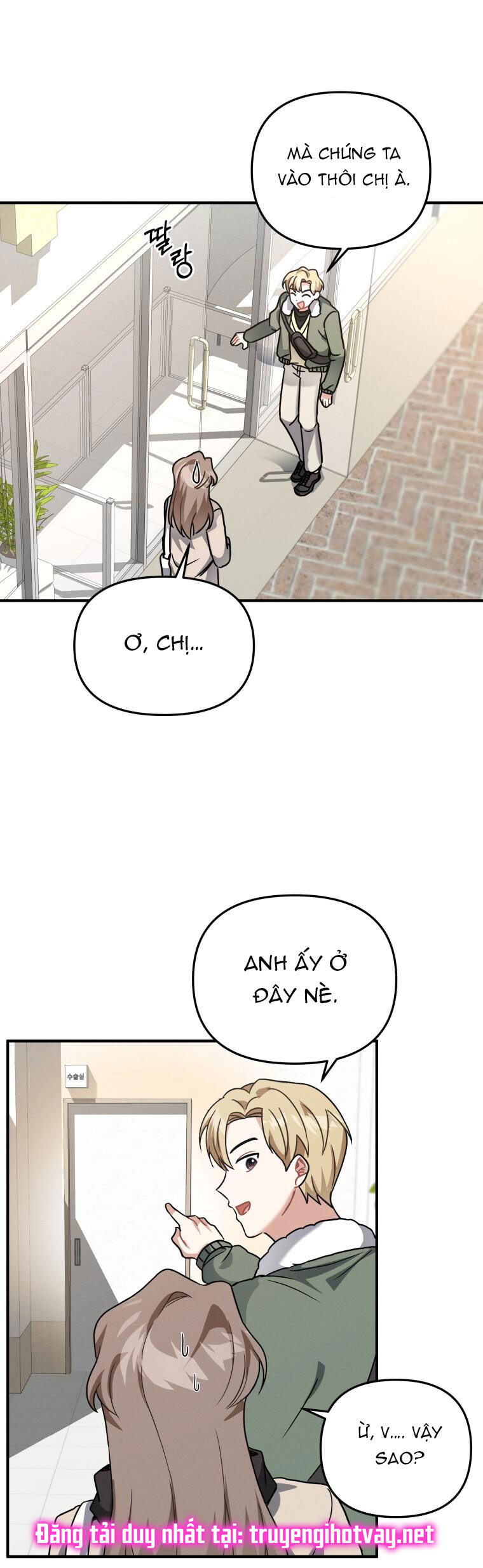 [18+] cùng trời cuối đất chapter 9.2 5