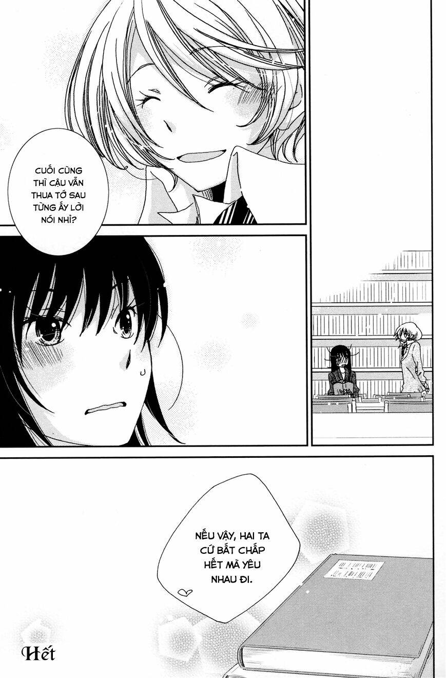 namae wa mada nai chapter 3 12