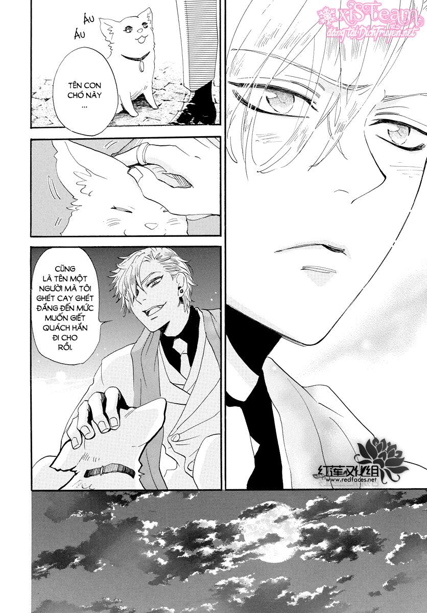 nin koi chapter 5 24