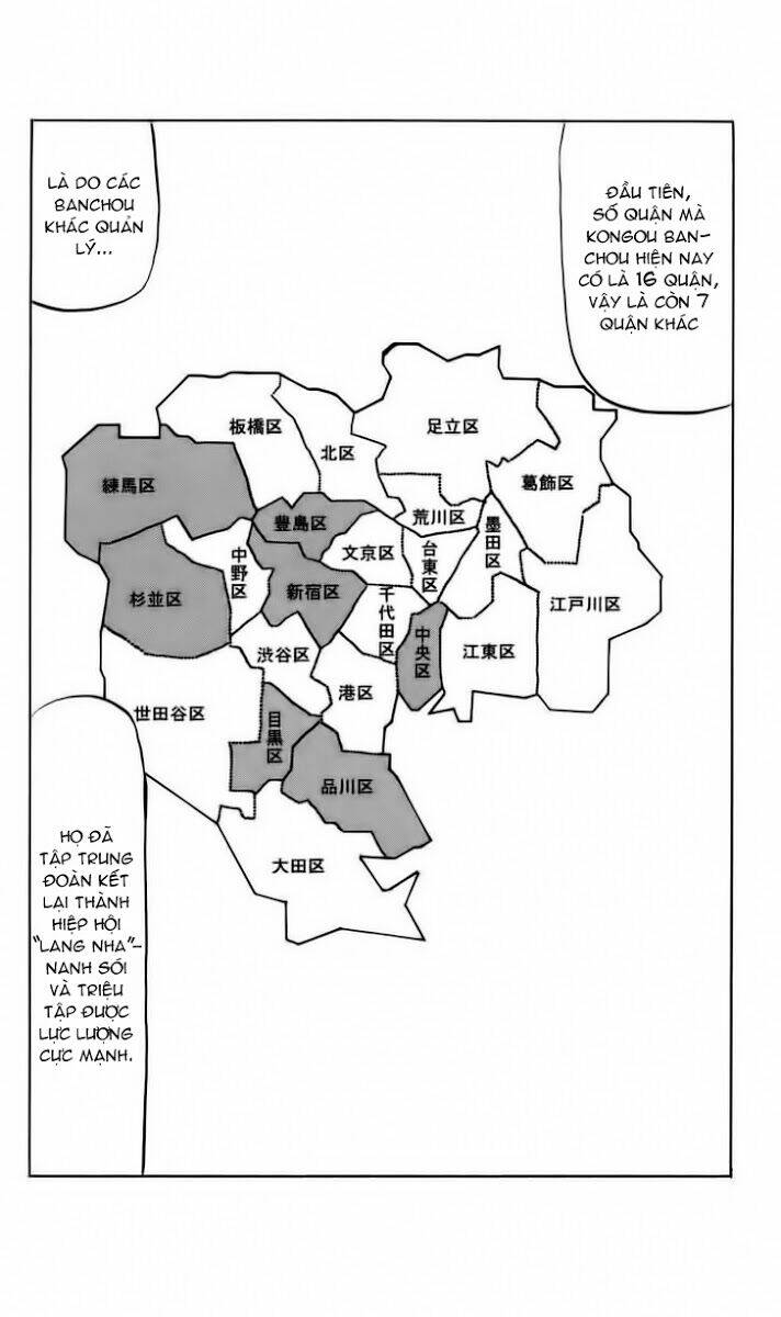 kongou banchou chapter 63 4