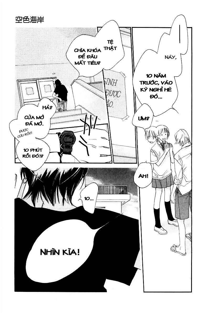 sorairo kaigan chapter 3 5