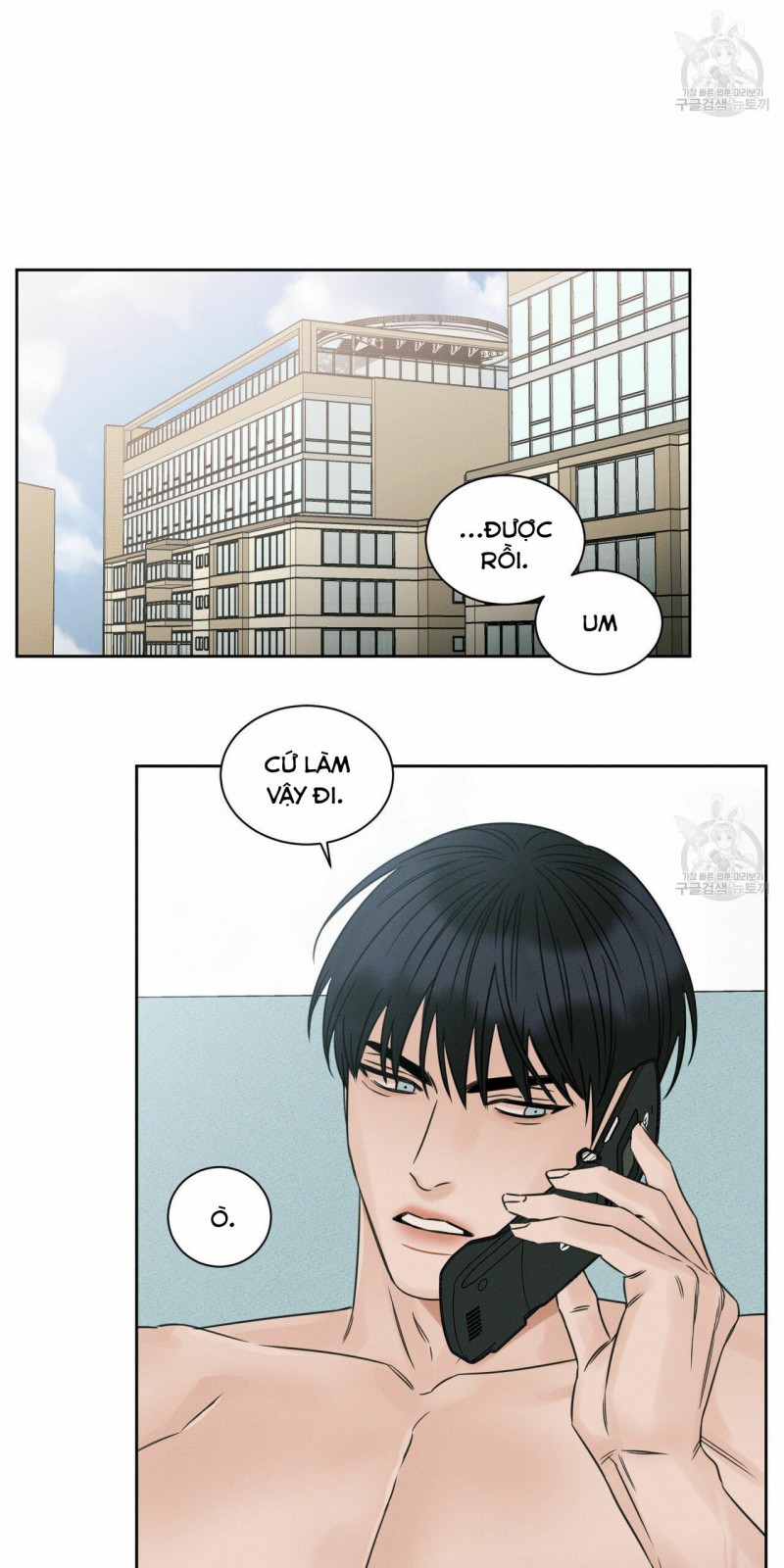 dù anh không yêu em chapter 13 77