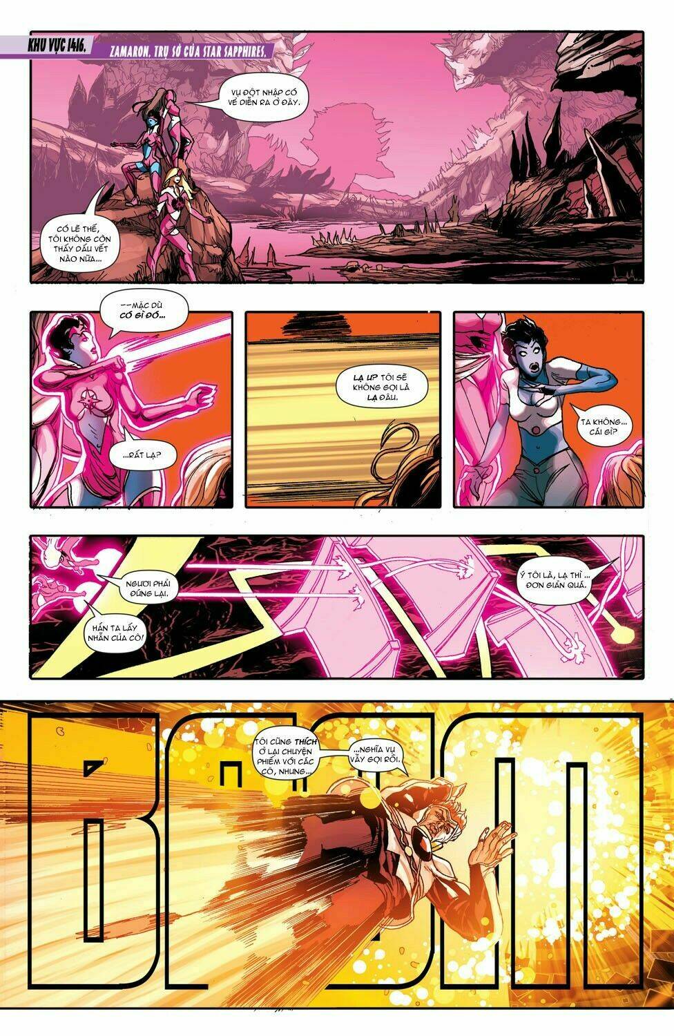 green lantern/new gods: godhead chapter 1 21