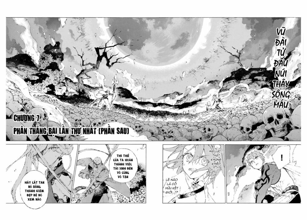 fate/grand order: epic of remnant - shimosa chapter 7 2