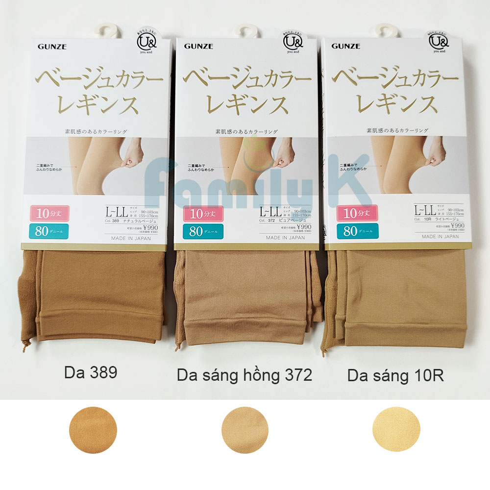 Vớ Quần Tất màu da dày 80D form đẹp mềm mịn co giãn tốt phù hợp cho hoạt động thể thao và giữ ấm thu đông