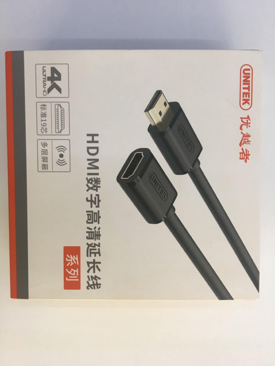 Cáp nối dài HDMI 1m Unitek Y-C164K - Chính hãng