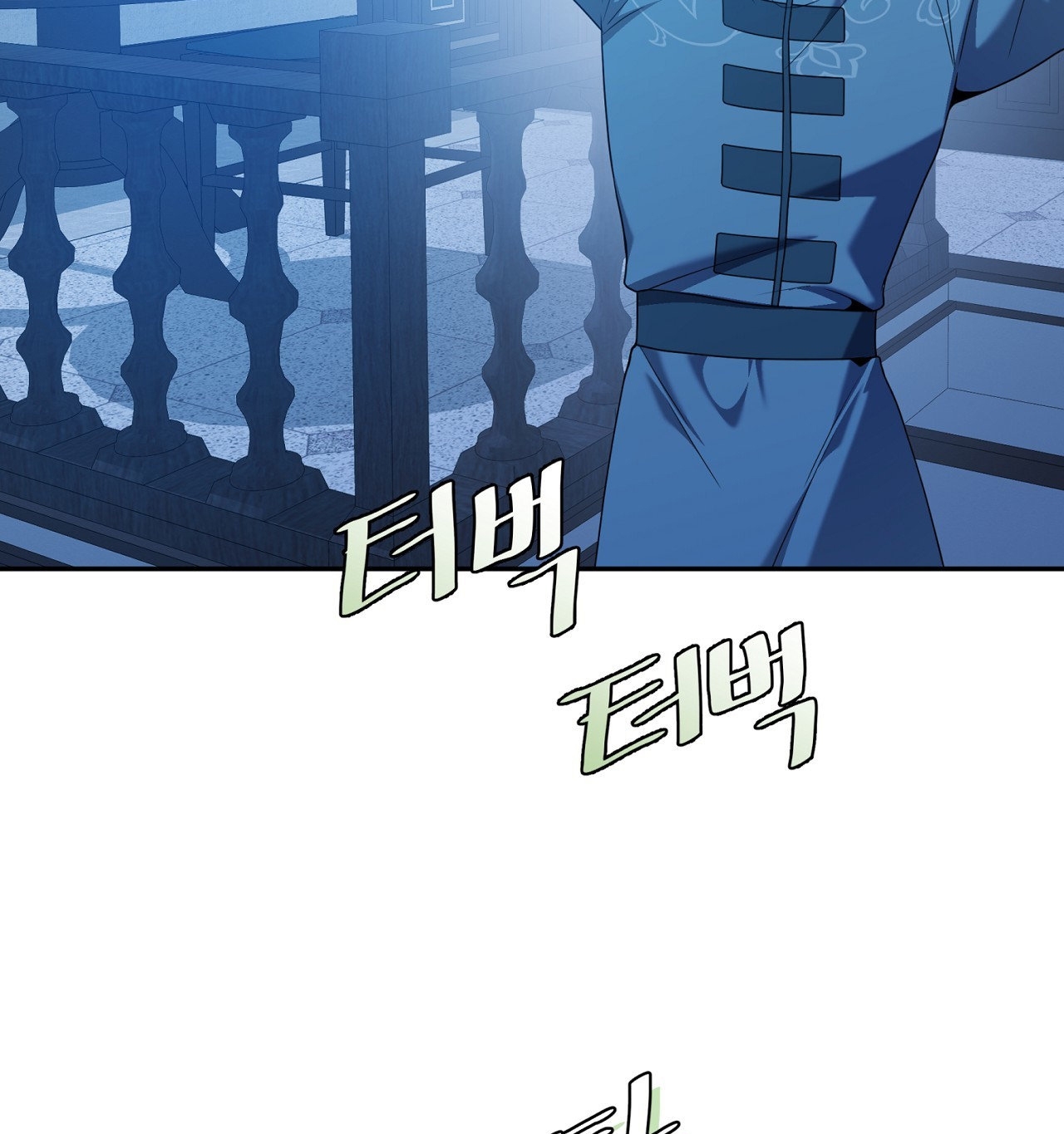Lửa Trong Đầm Lầy chapter 47.2 - Trang 8