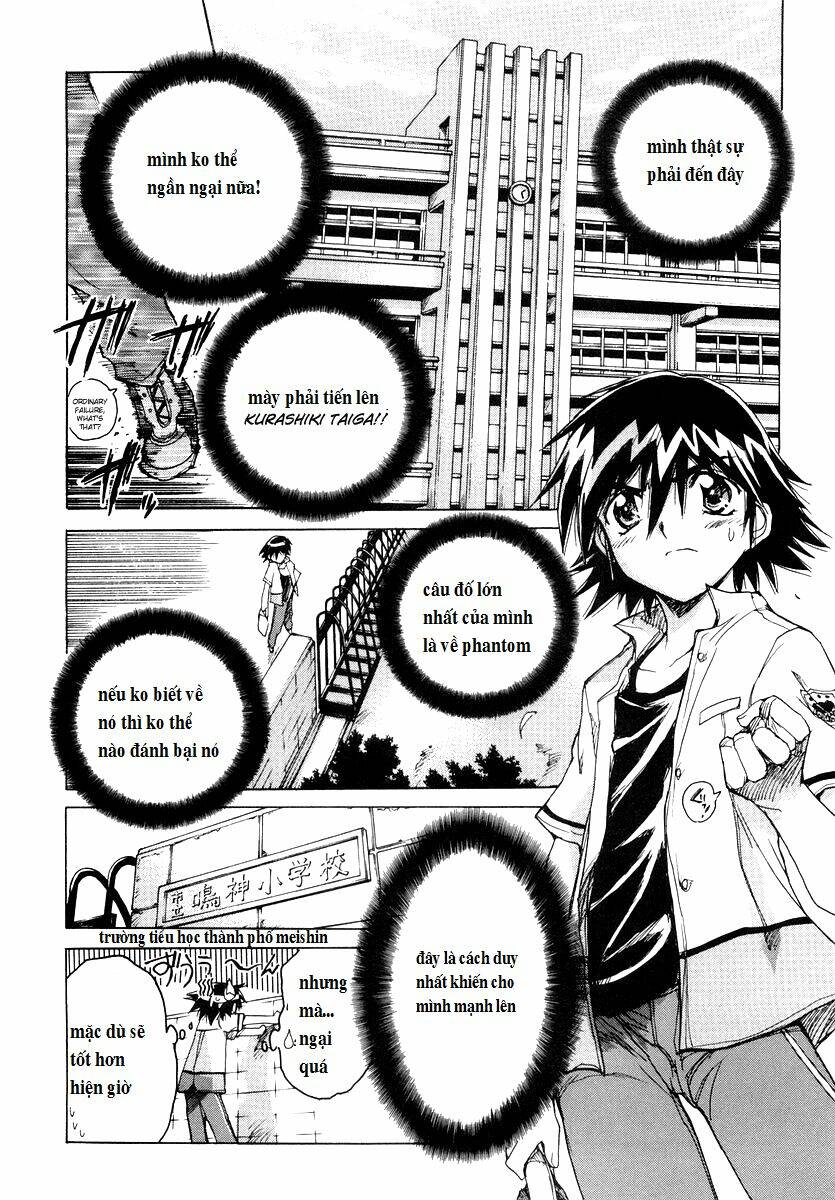 tubame syndrome chapter 16 3