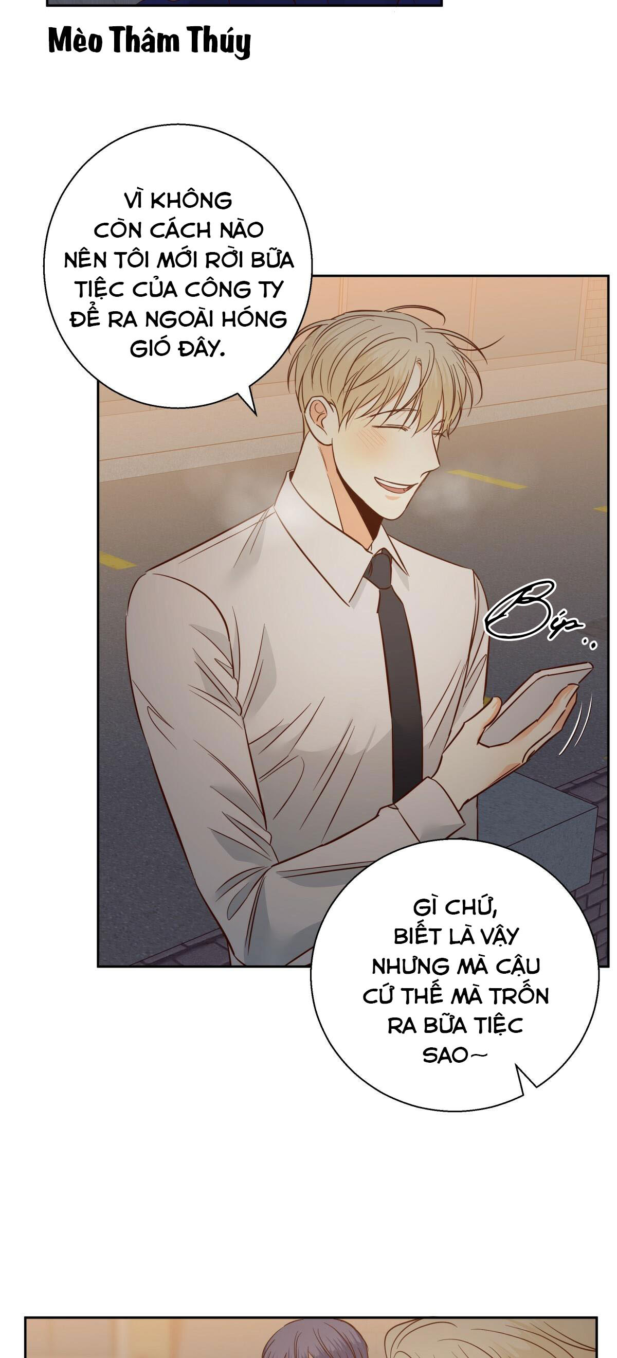 cửa hàng tiện lợi nguy hiểm chapter 63 42