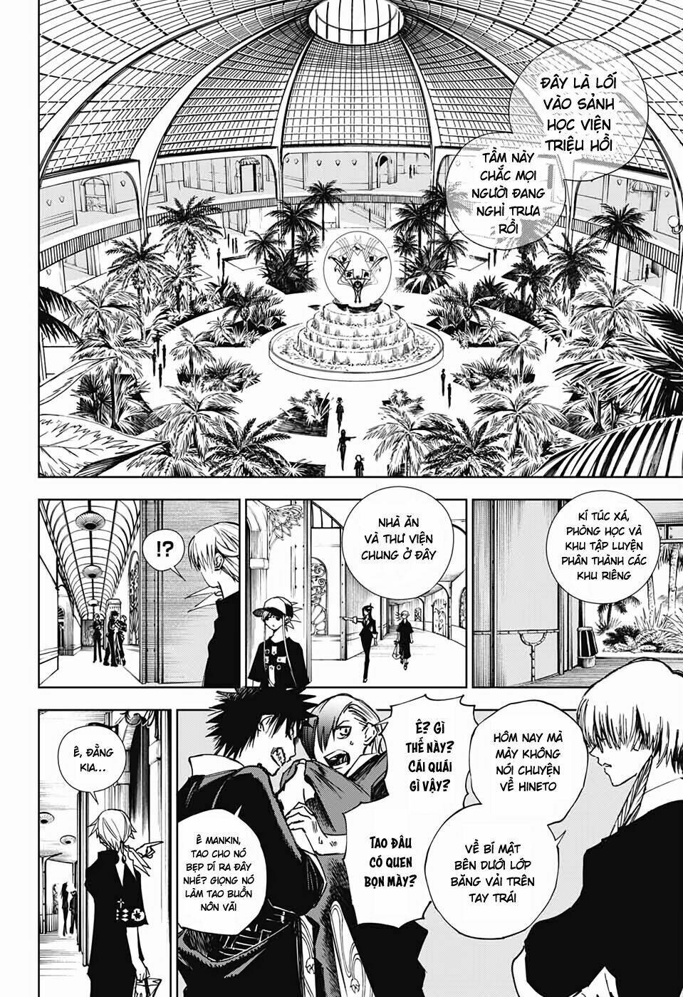 dear call chapter 2 11