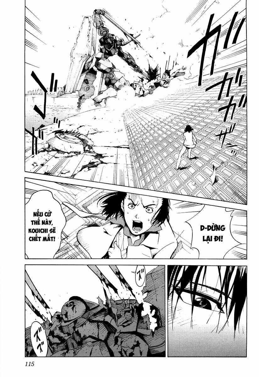 kurogane no linebarrel chapter 3 23