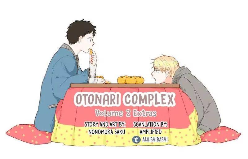 Otonari Complex Chapter 23.6 - Trang 2