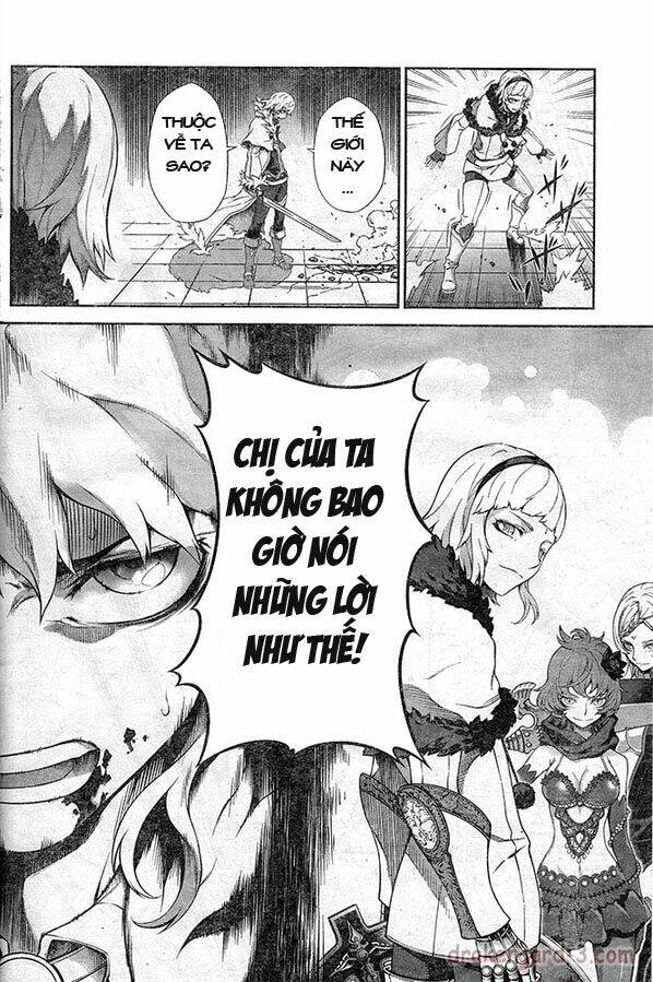 drag-on dragoon - shi ni itaru aka chapter 19 3