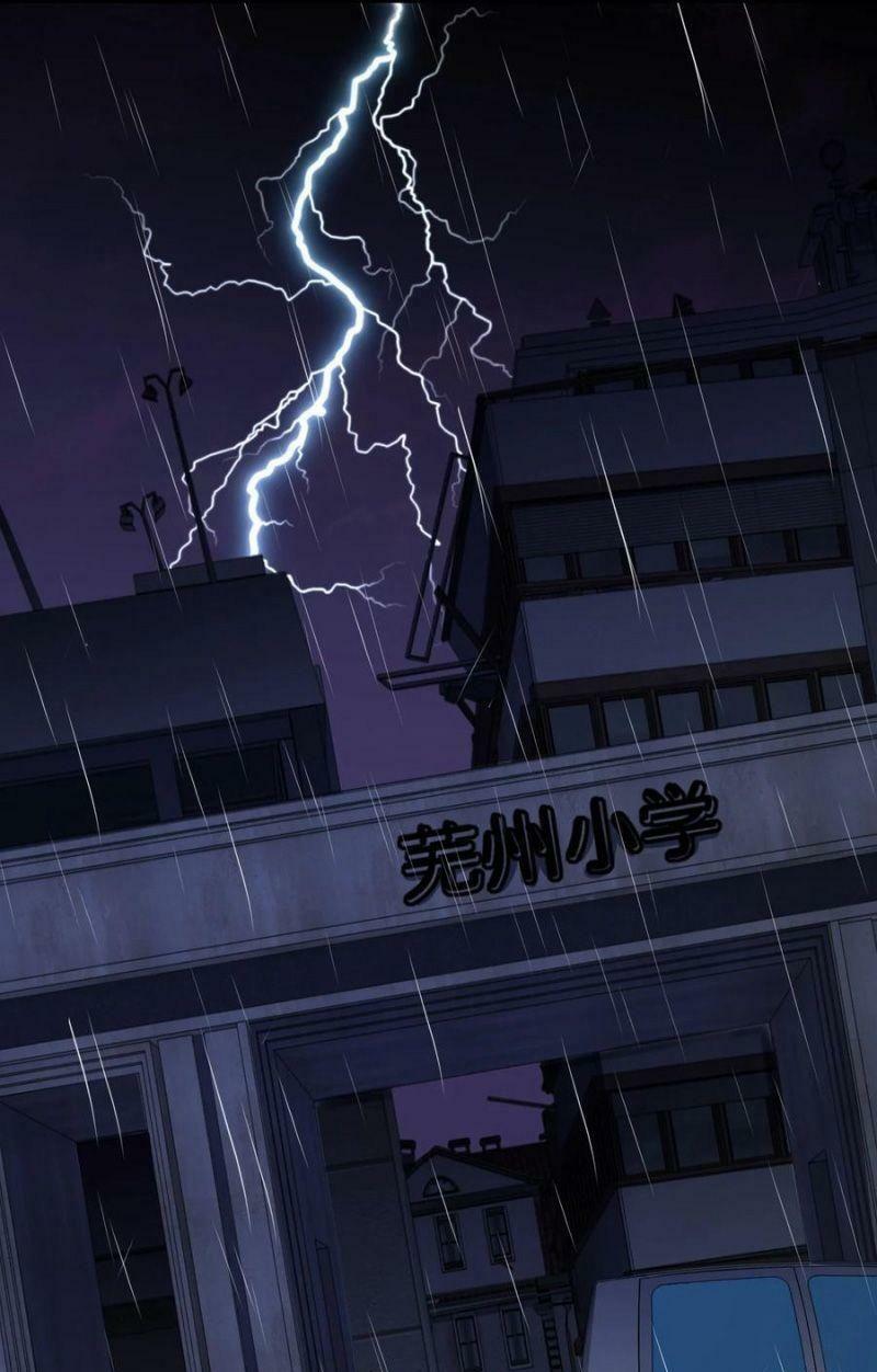 đừng hiểu lầm, tôi mới là người bị hại! chapter 37 9