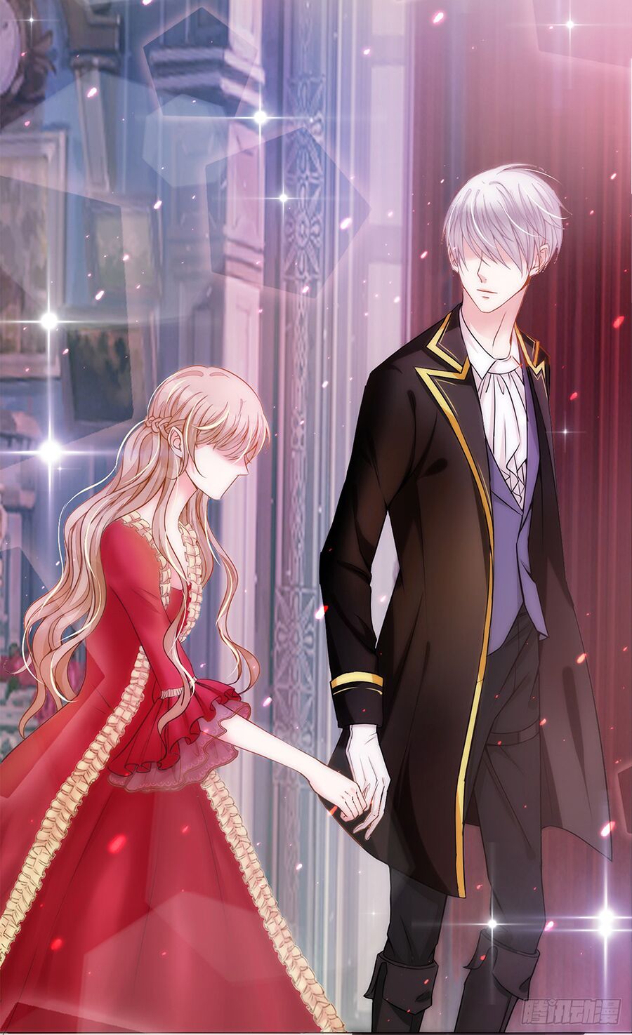 huynh khống công tước gả không được chapter 5.2 7