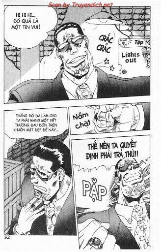 lights out chapter 35 2