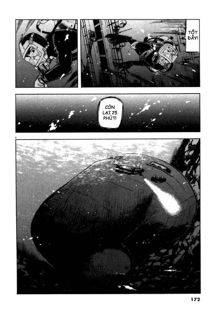 waga na wa umishi chapter 17 4