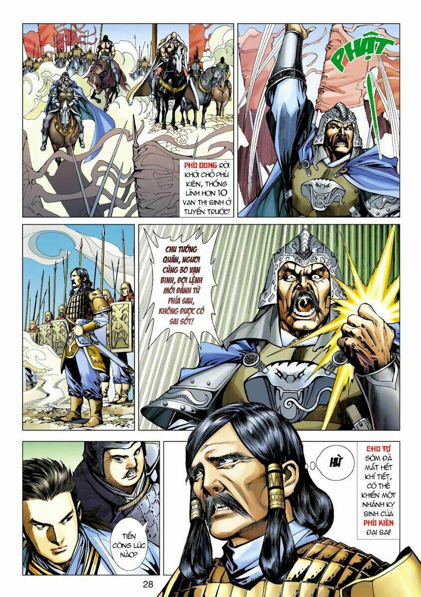 biên hoang truyền thuyết chapter 20 27