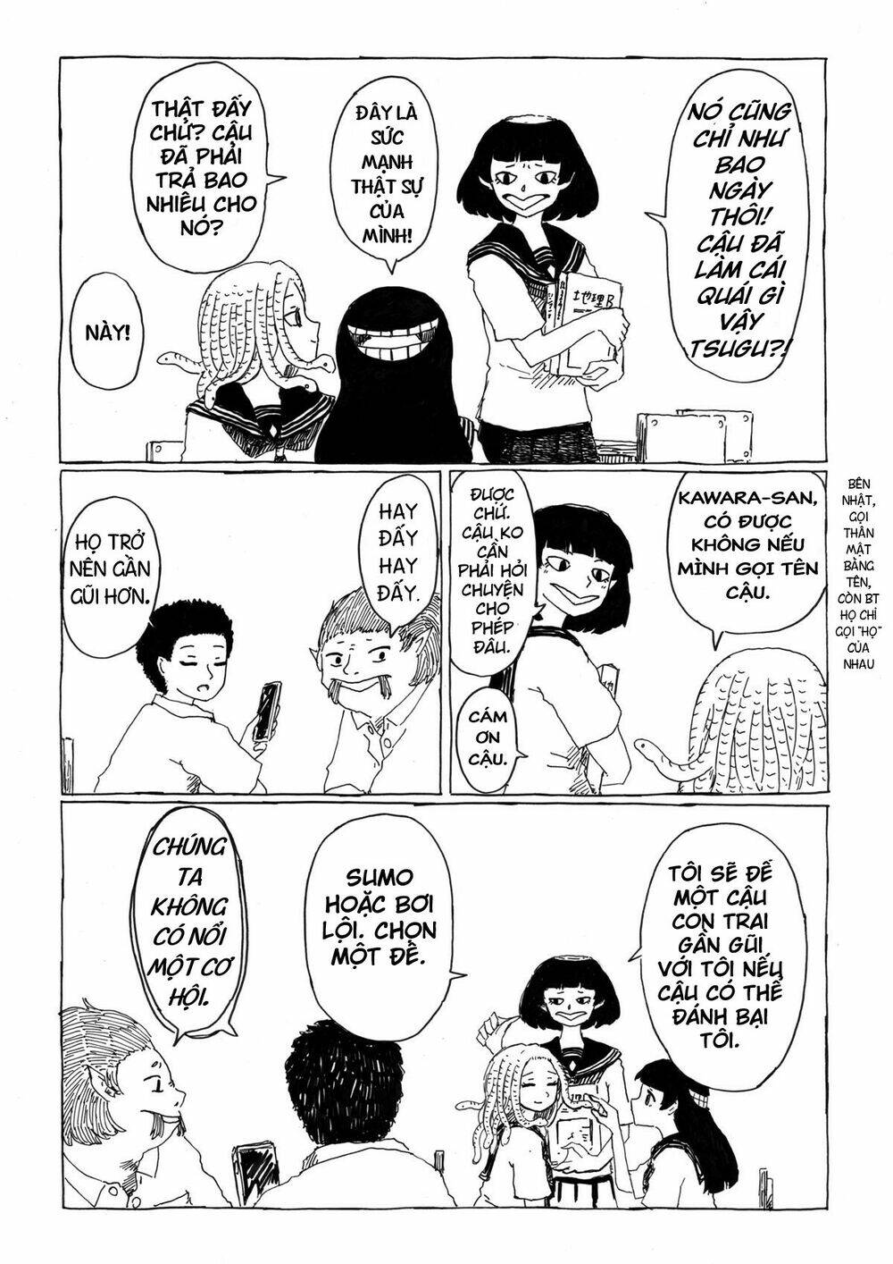 medusa and futakuchi-chan chapter 6 2