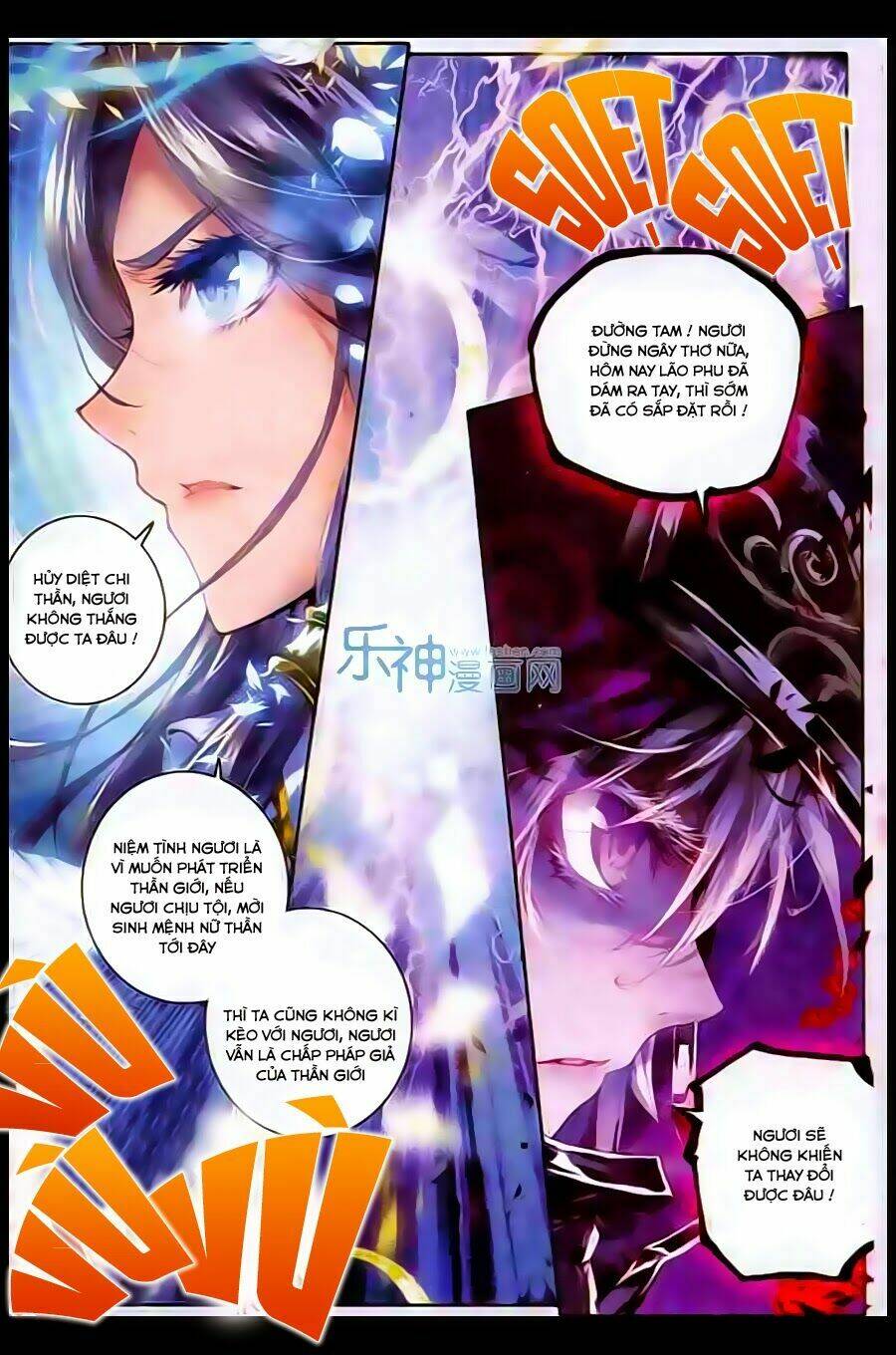 đấu la đại lục ngoại truyện thần giới truyền thuyết chapter 7 20