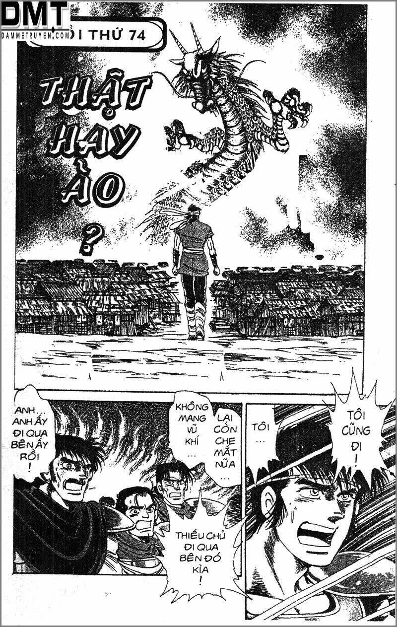 truyền thuyết bá vương phần 2 - vương tử takeru chapter 74 2