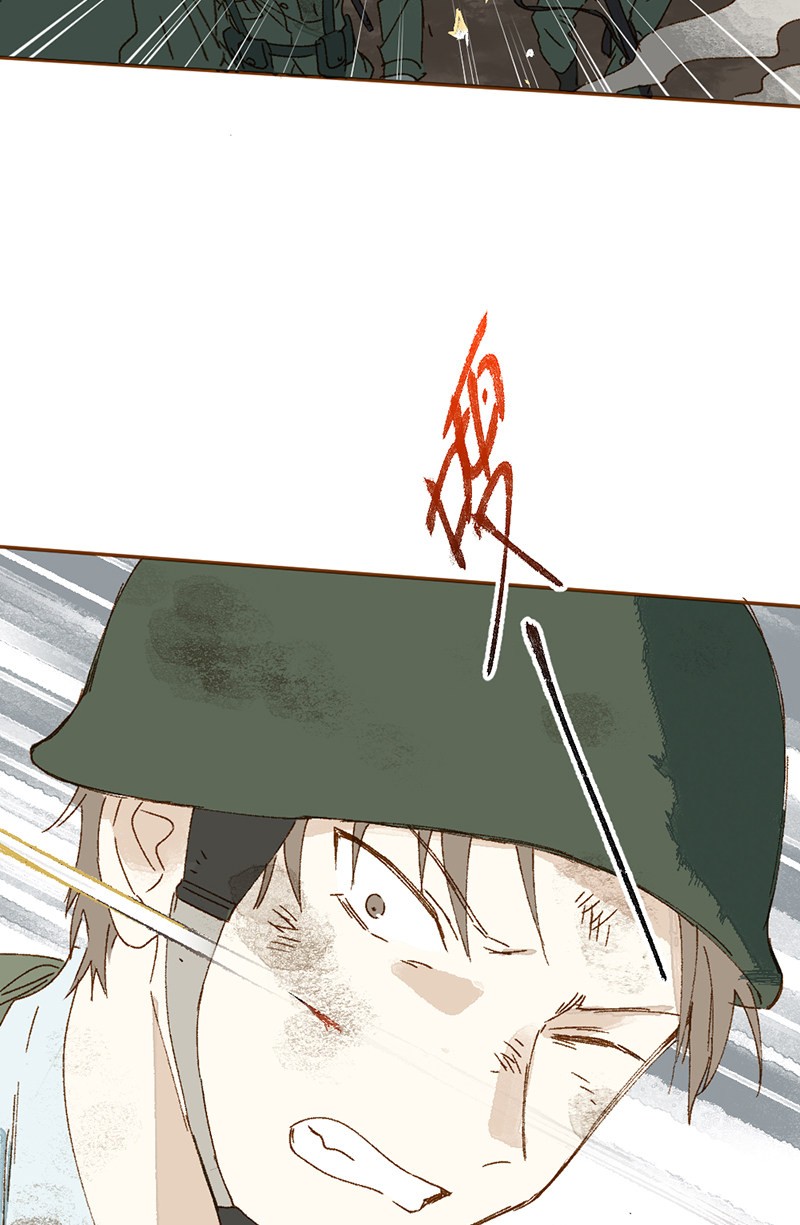 câu chuyện tình yêu kỳ lạ chapter 3 56