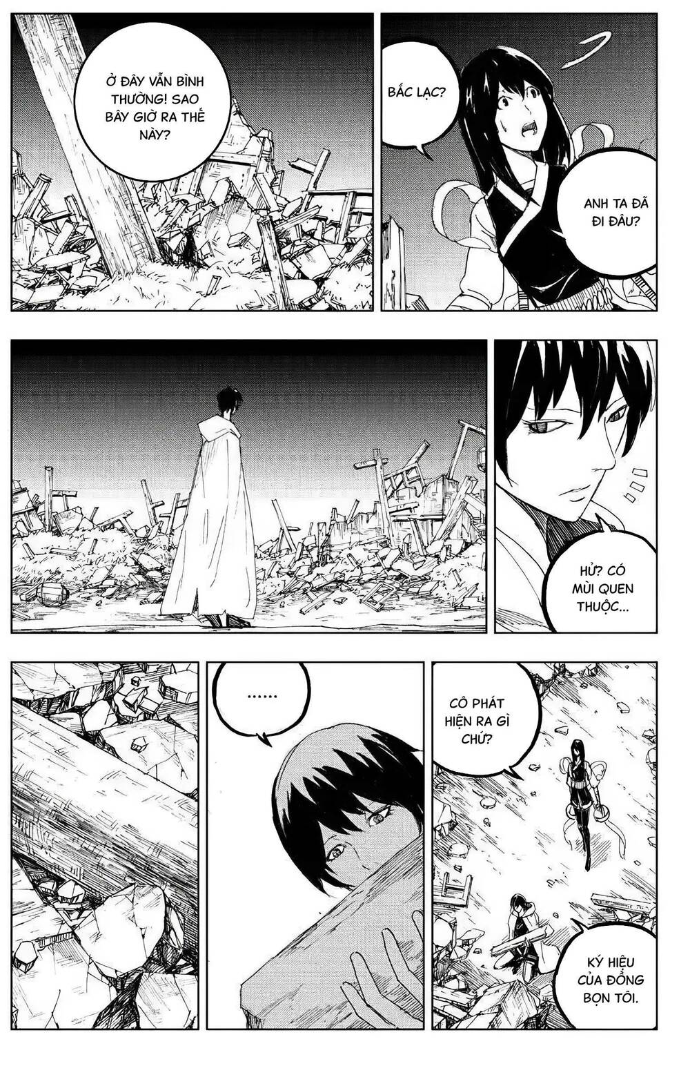 rakshasa street chapter 113 9