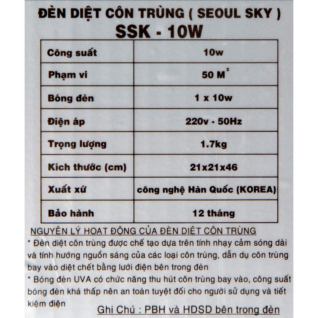 Máy bắt muỗi Bugs-killer Seoul Sky SSK-10W